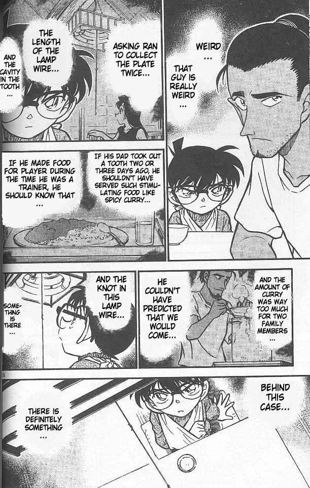 DETECTIVE CONAN - Page 9