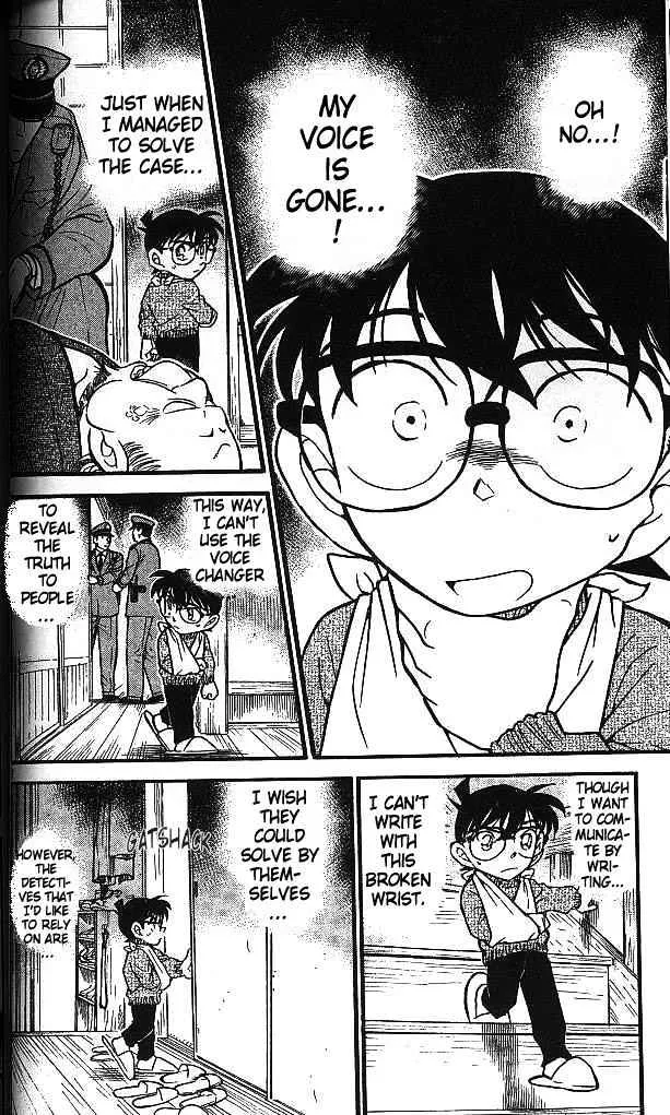 DETECTIVE CONAN - Page 1