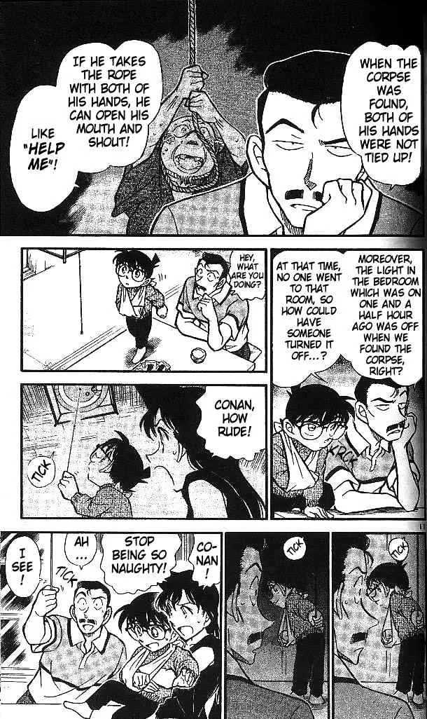 DETECTIVE CONAN - Page 10