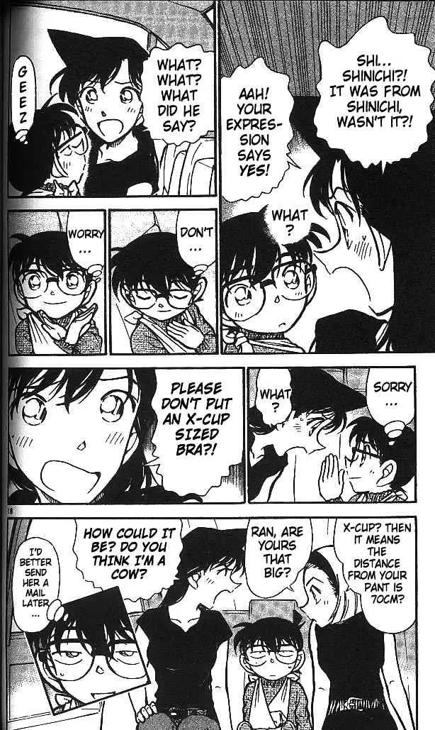 DETECTIVE CONAN - Page 17