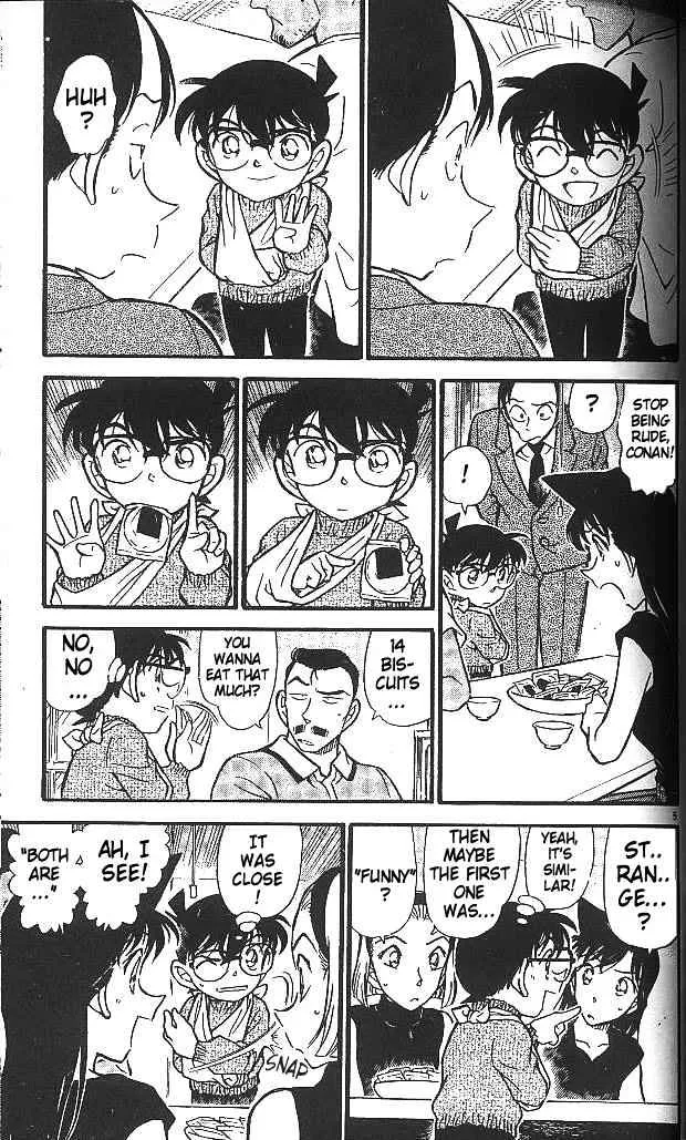 DETECTIVE CONAN - Page 4