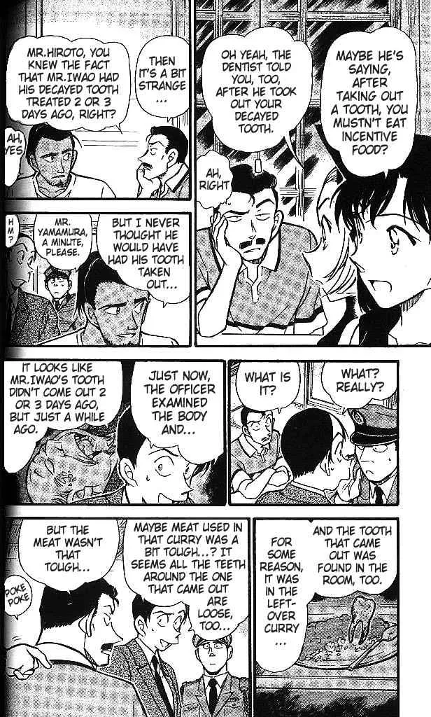 DETECTIVE CONAN - Page 7