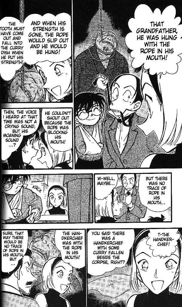 DETECTIVE CONAN - Page 9