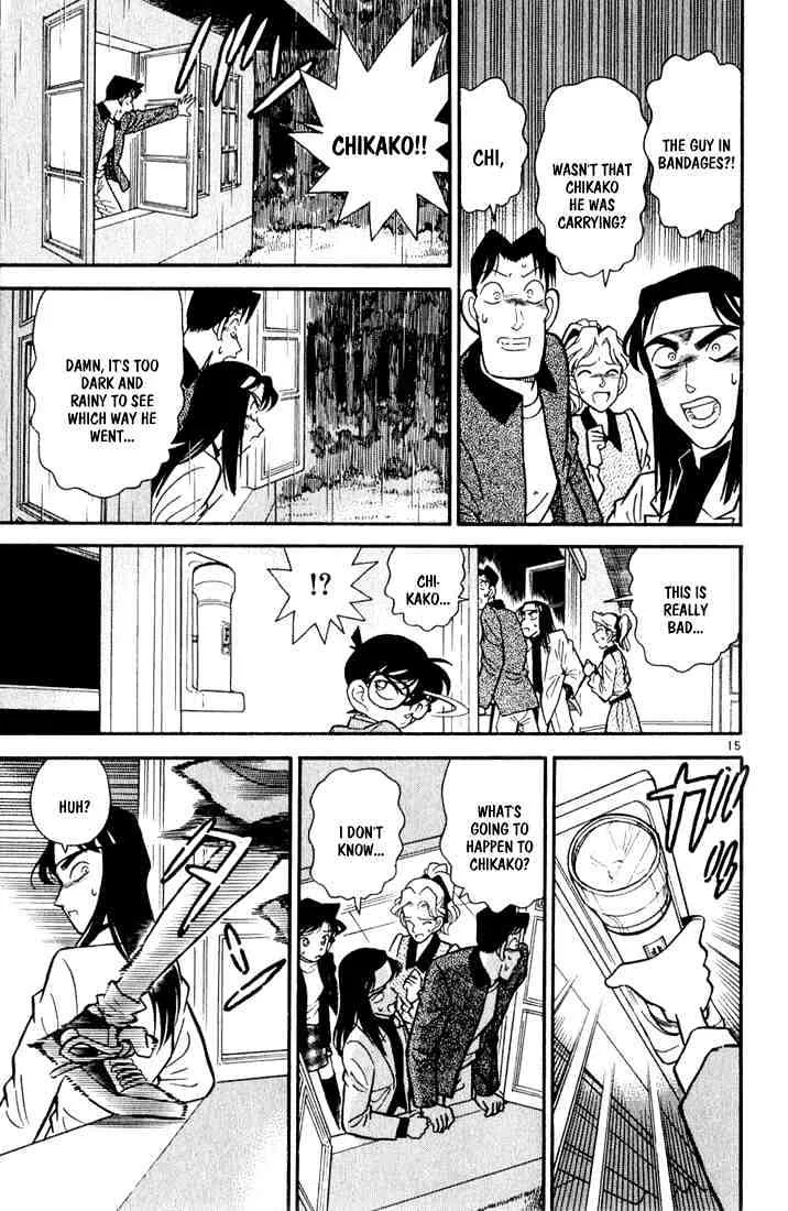 DETECTIVE CONAN - Page 13