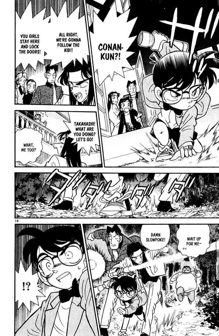 DETECTIVE CONAN - Page 14