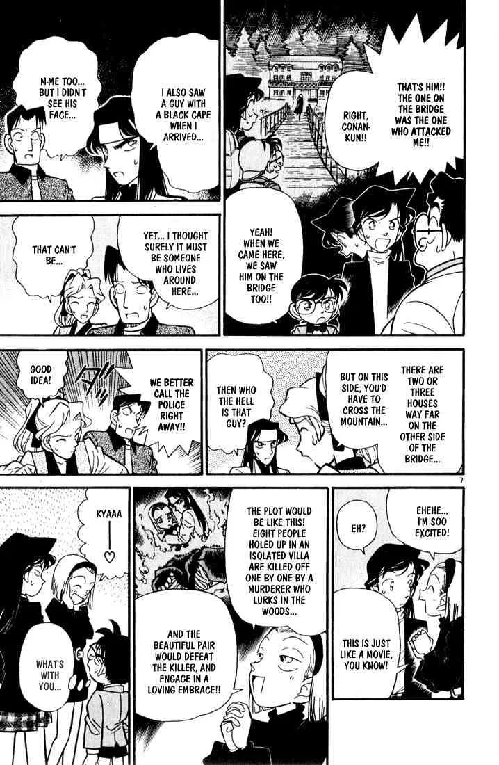 DETECTIVE CONAN - Page 5