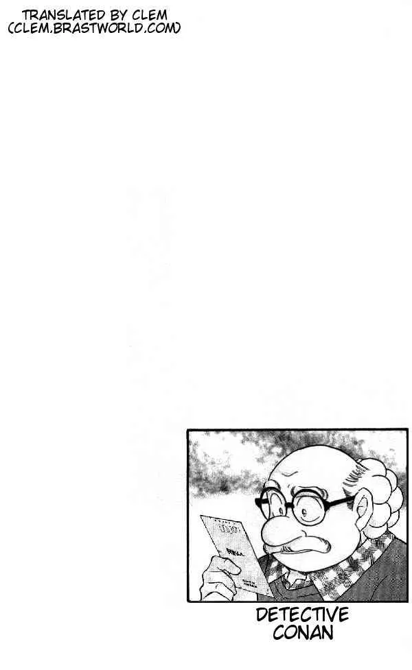 DETECTIVE CONAN - Page 1