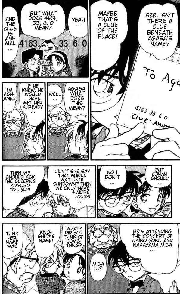 DETECTIVE CONAN - Page 11