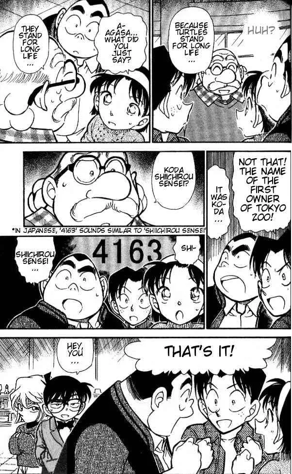 DETECTIVE CONAN - Page 14