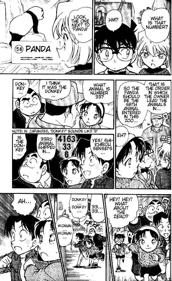 DETECTIVE CONAN - Page 16