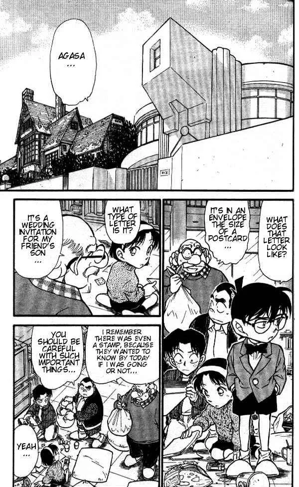 DETECTIVE CONAN - Page 2