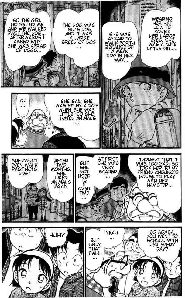 DETECTIVE CONAN - Page 6