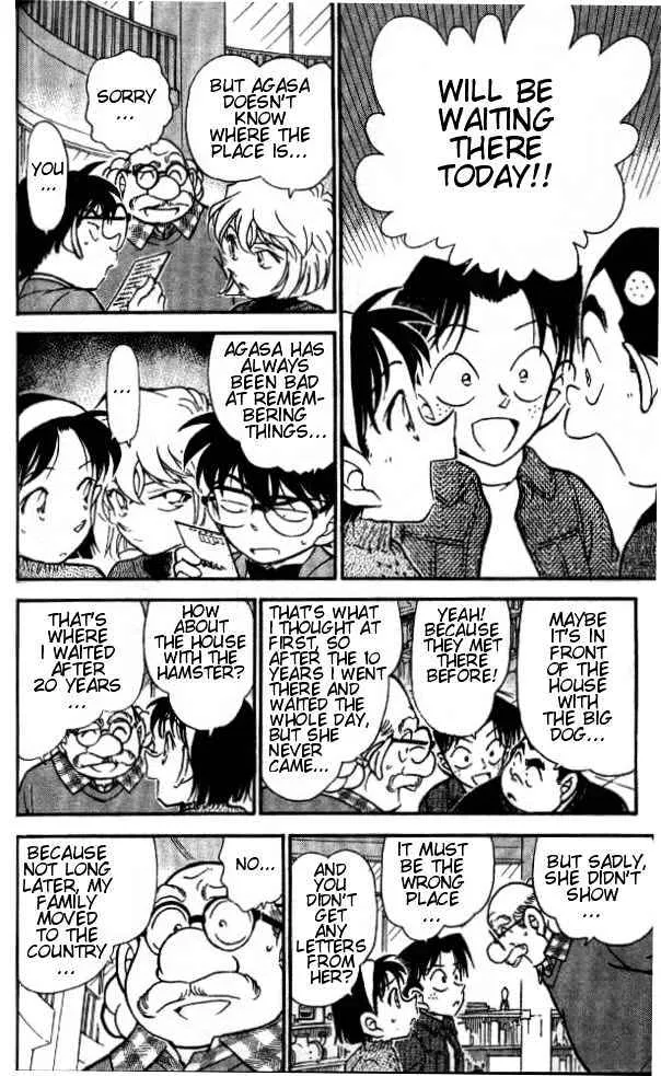 DETECTIVE CONAN - Page 9