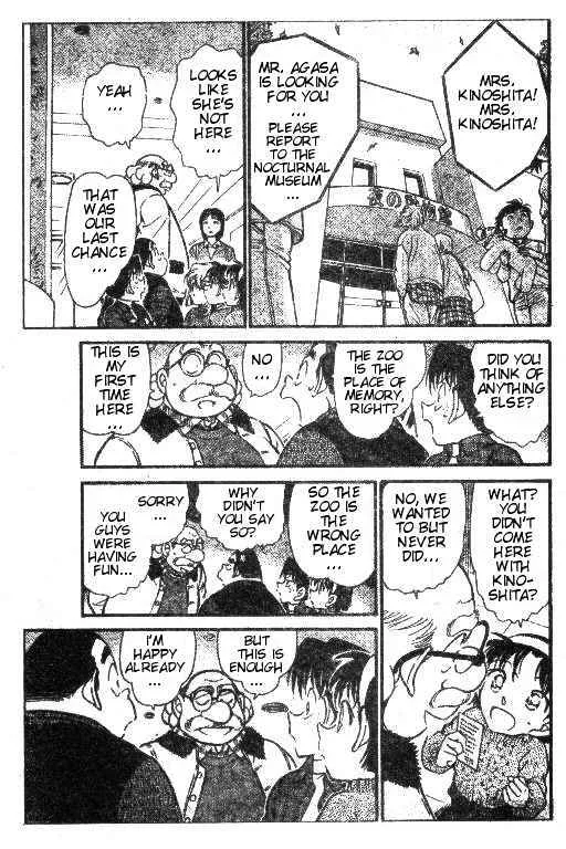 DETECTIVE CONAN - Page 10