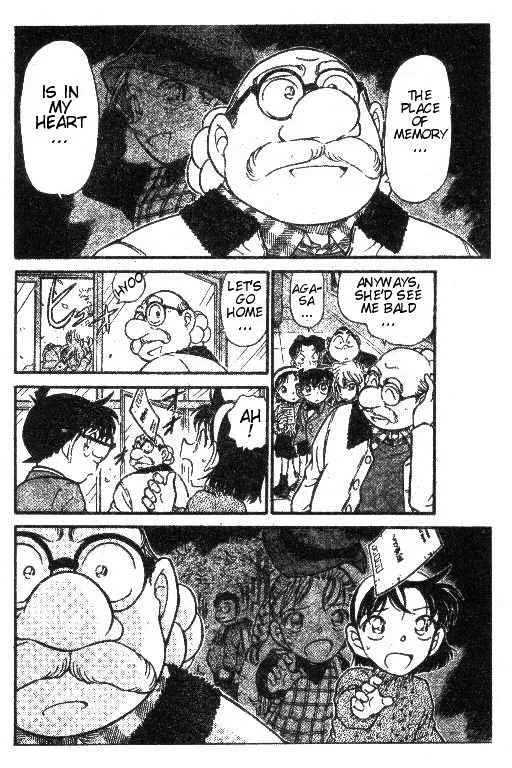 DETECTIVE CONAN - Page 11