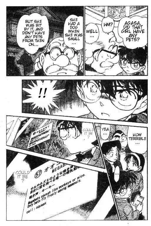 DETECTIVE CONAN - Page 14