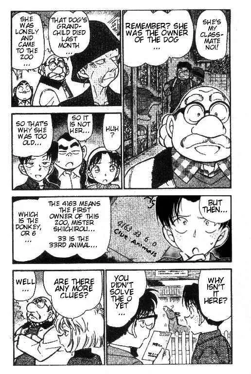 DETECTIVE CONAN - Page 3