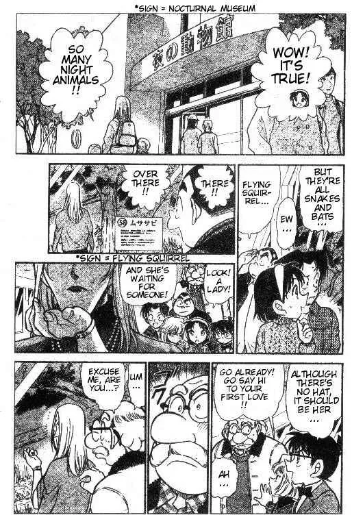 DETECTIVE CONAN - Page 6