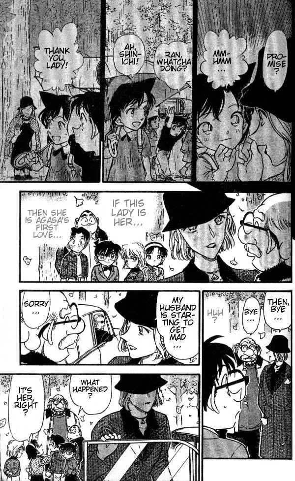 DETECTIVE CONAN - Page 14