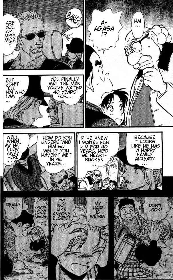 DETECTIVE CONAN - Page 15