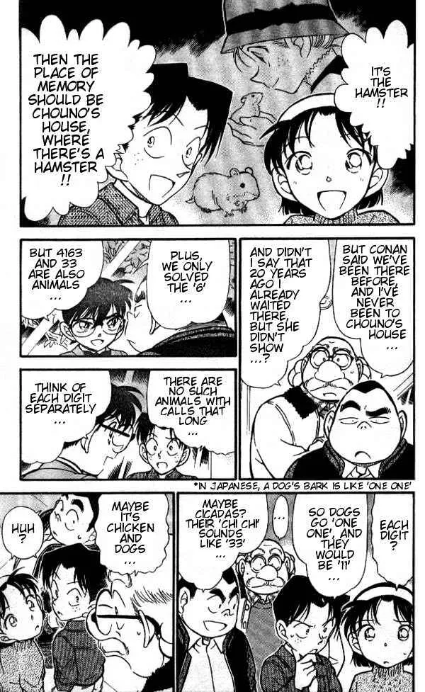 DETECTIVE CONAN - Page 4