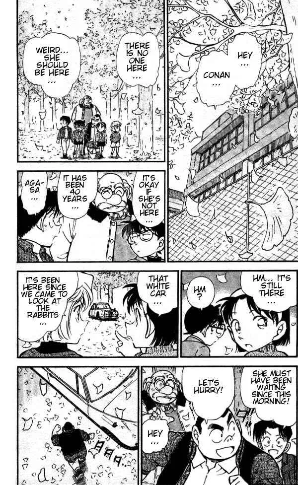 DETECTIVE CONAN - Page 7