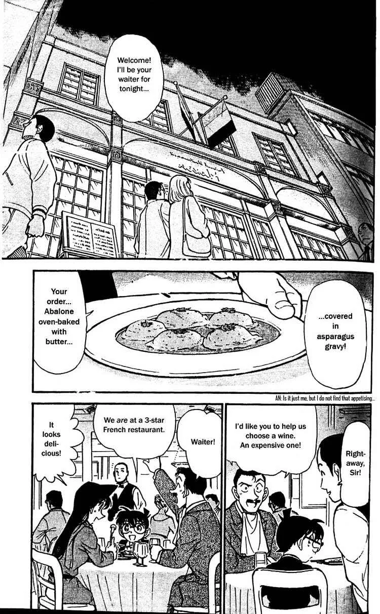 DETECTIVE CONAN - Page 1