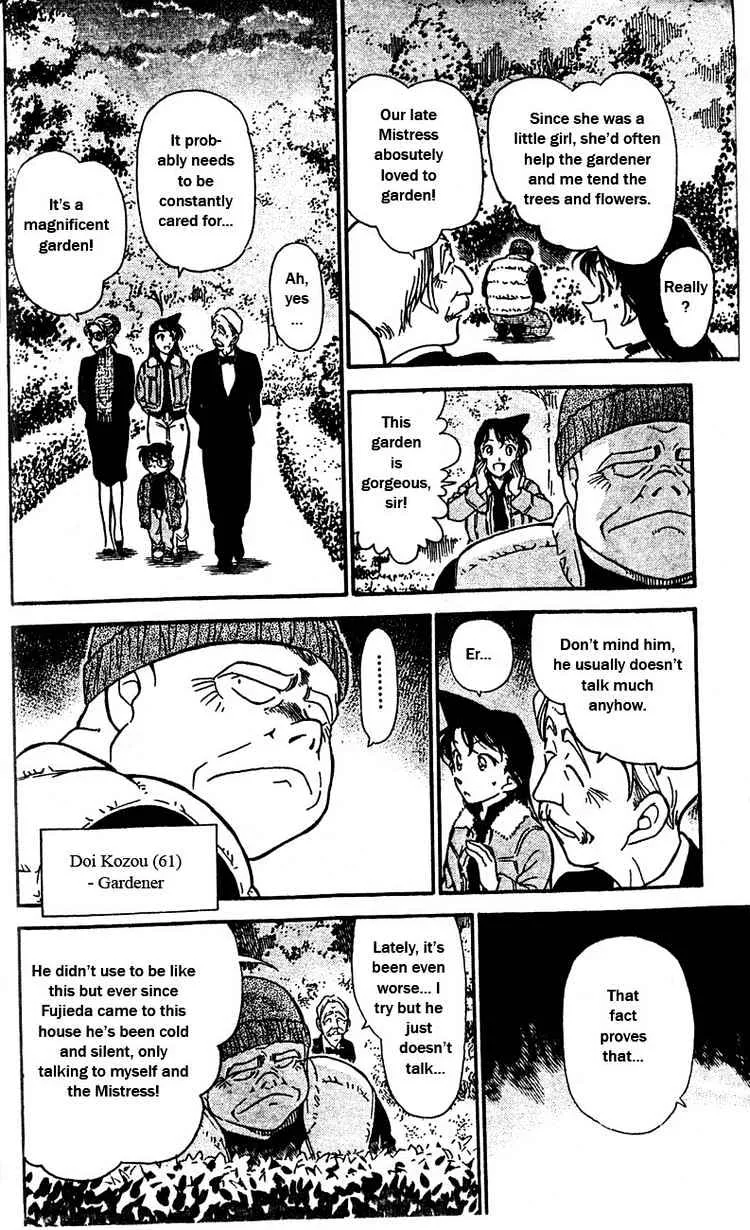 DETECTIVE CONAN - Page 10