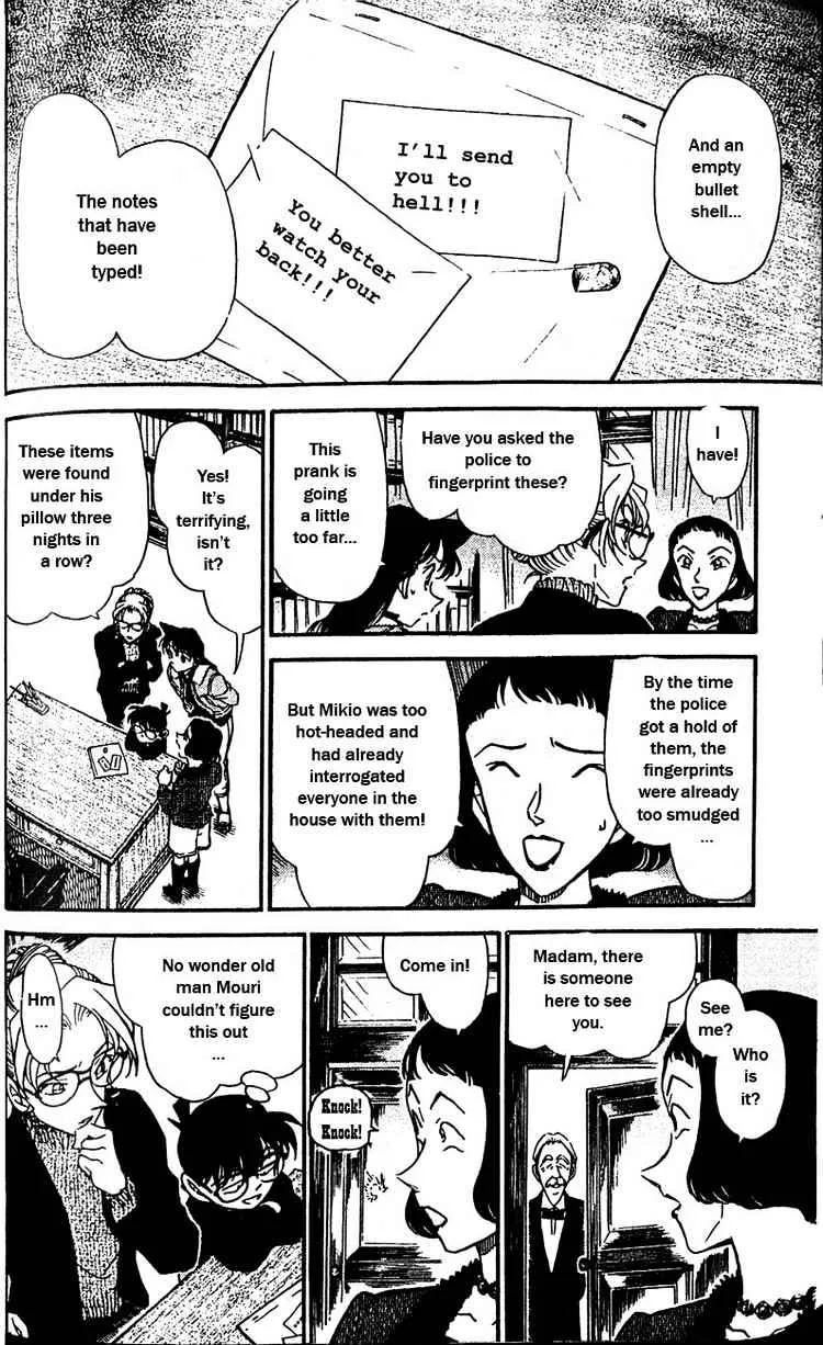 DETECTIVE CONAN - Page 14