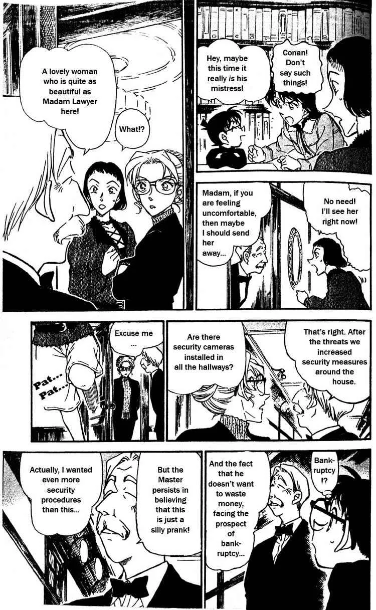 DETECTIVE CONAN - Page 15