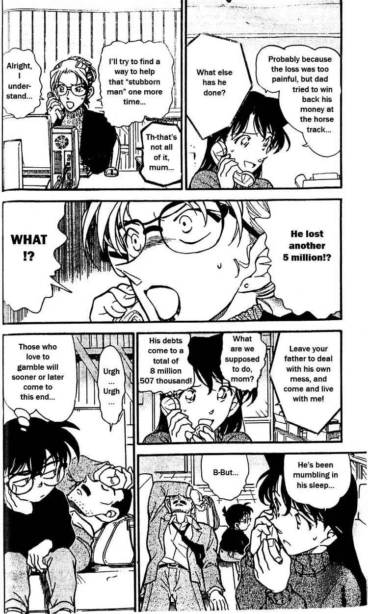 DETECTIVE CONAN - Page 4