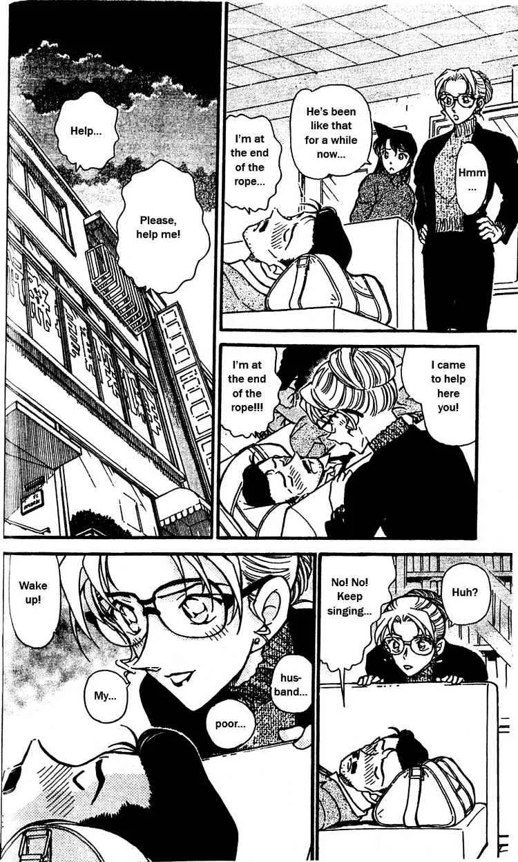 DETECTIVE CONAN - Page 6