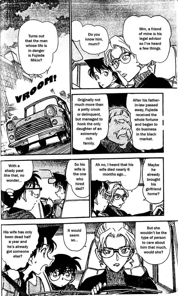 DETECTIVE CONAN - Page 8