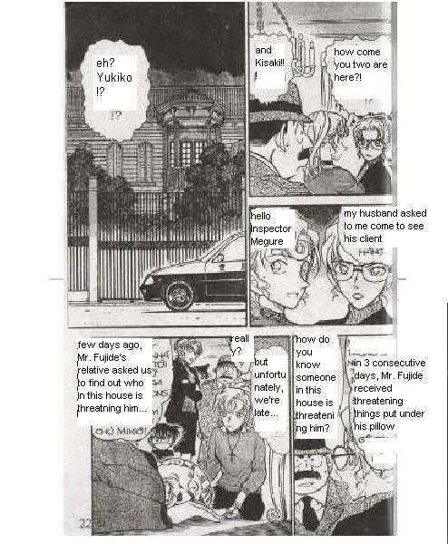 DETECTIVE CONAN - Page 1