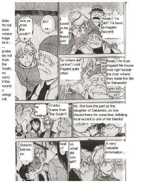 DETECTIVE CONAN - Page 13