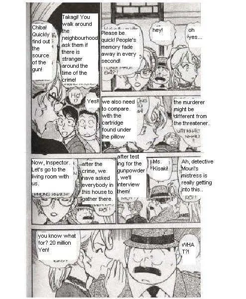 DETECTIVE CONAN - Page 4