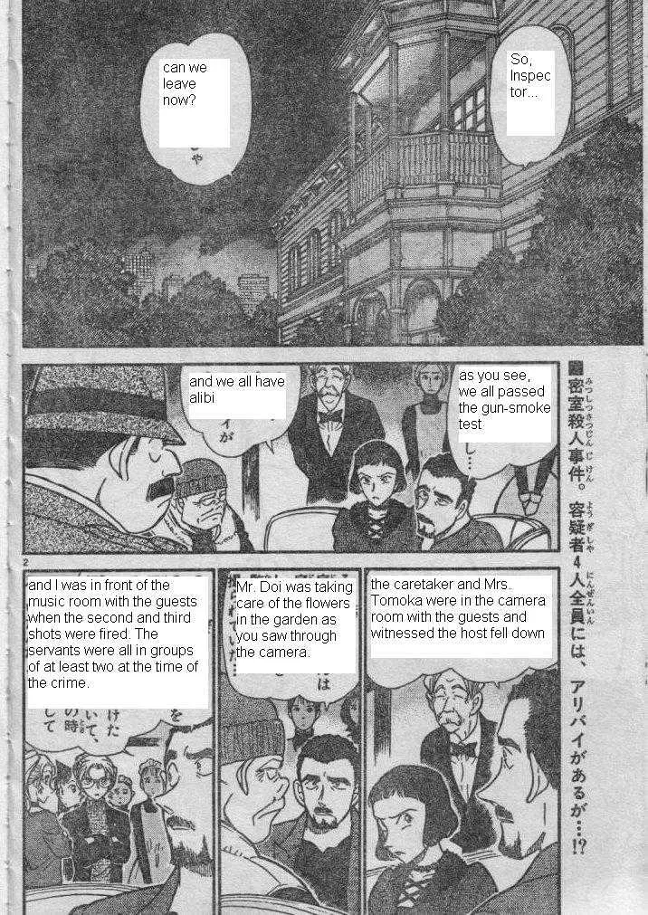 DETECTIVE CONAN - Page 1