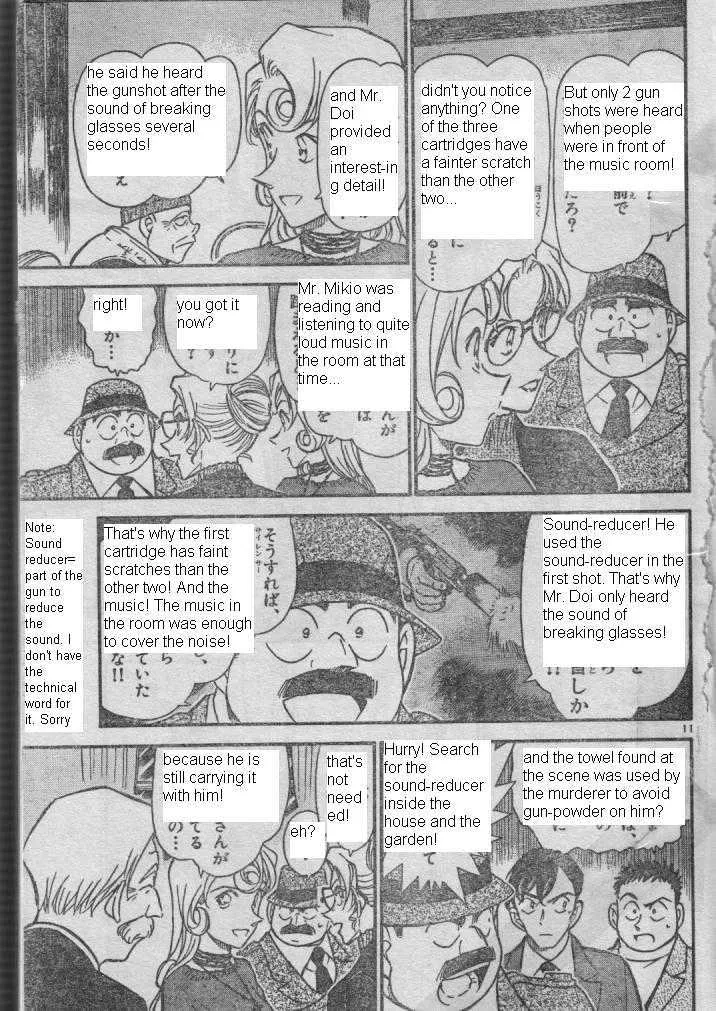 DETECTIVE CONAN - Page 10