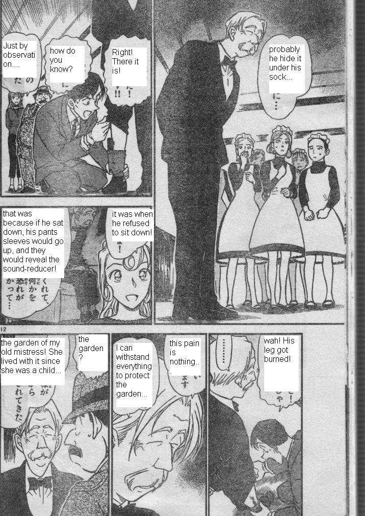 DETECTIVE CONAN - Page 11