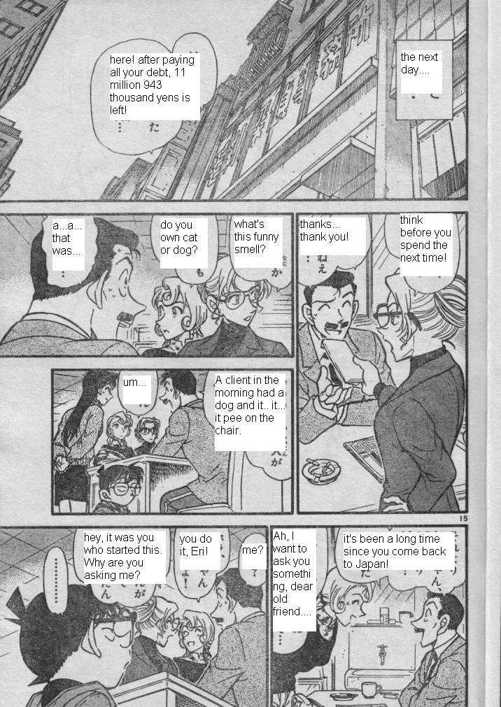 DETECTIVE CONAN - Page 14