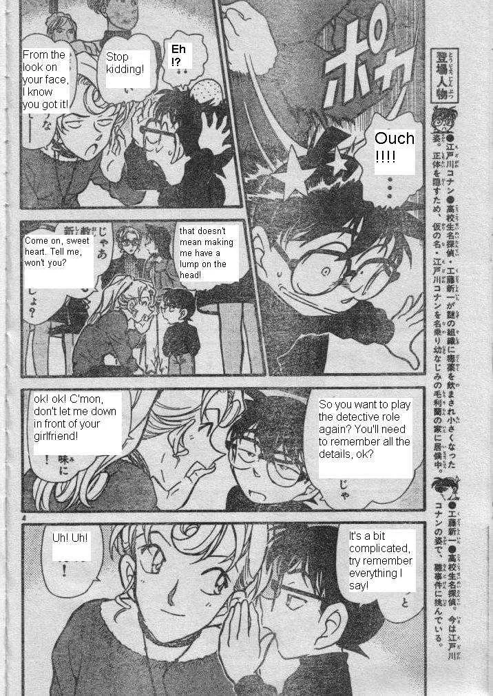 DETECTIVE CONAN - Page 3