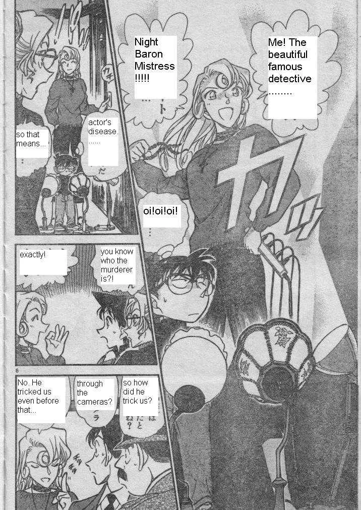 DETECTIVE CONAN - Page 5