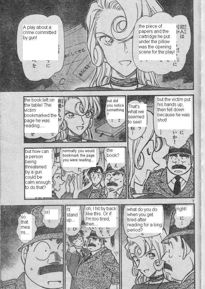 DETECTIVE CONAN - Page 6