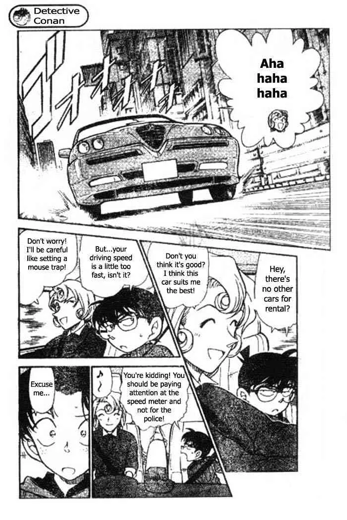 DETECTIVE CONAN - Page 1