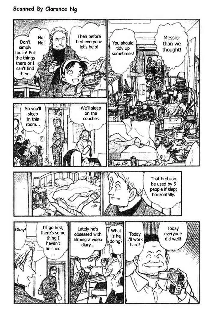 DETECTIVE CONAN - Page 13