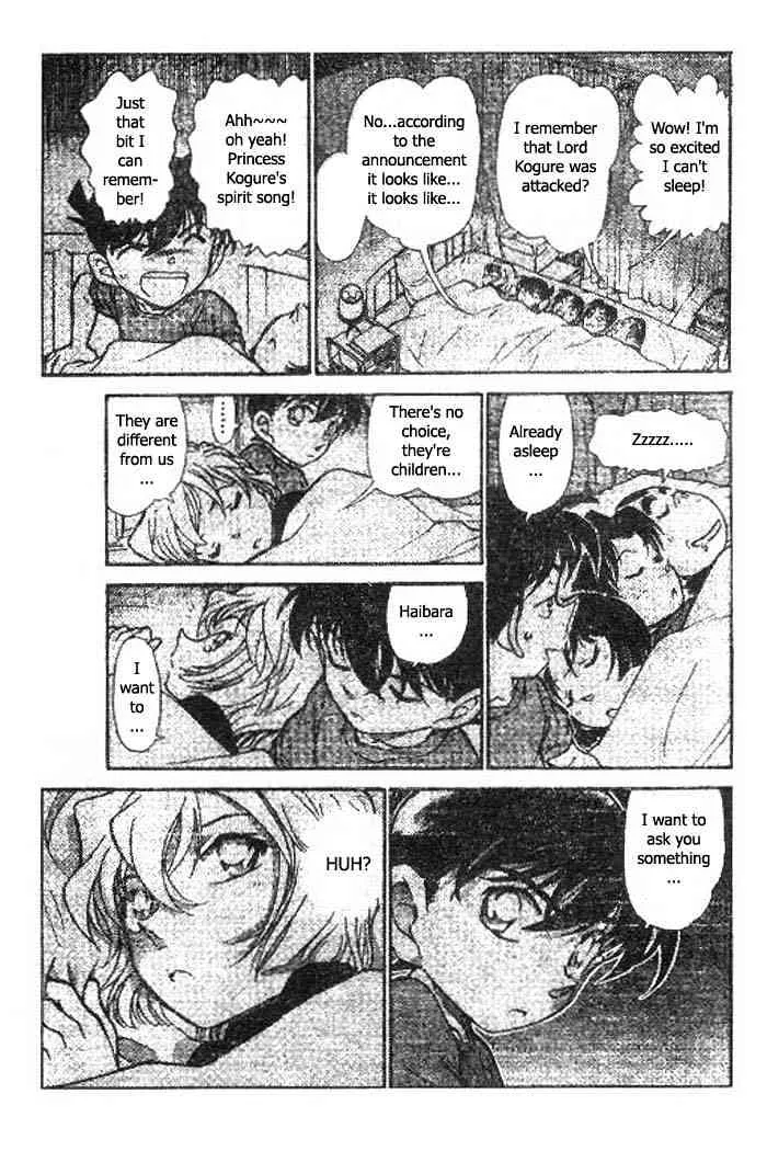 DETECTIVE CONAN - Page 14