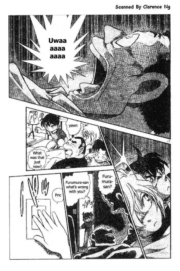 DETECTIVE CONAN - Page 16