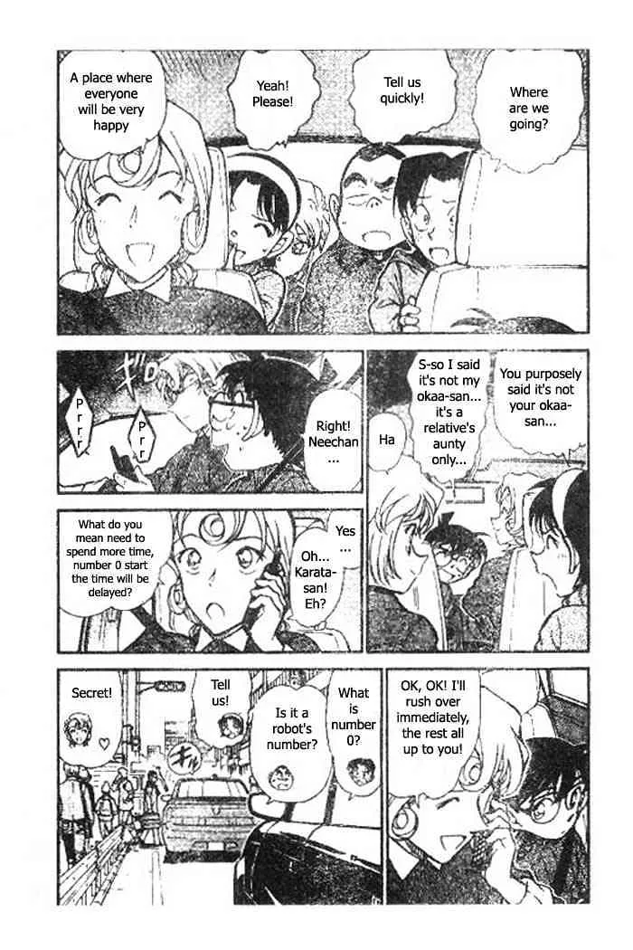 DETECTIVE CONAN - Page 2