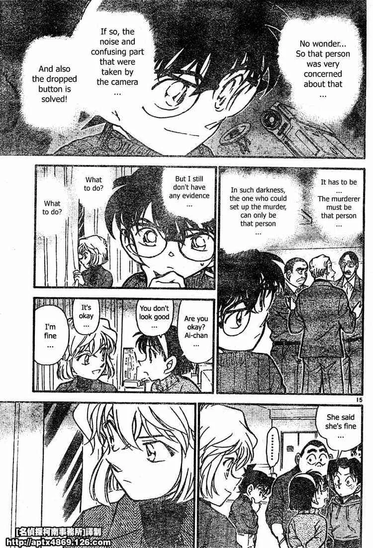 DETECTIVE CONAN - Page 14