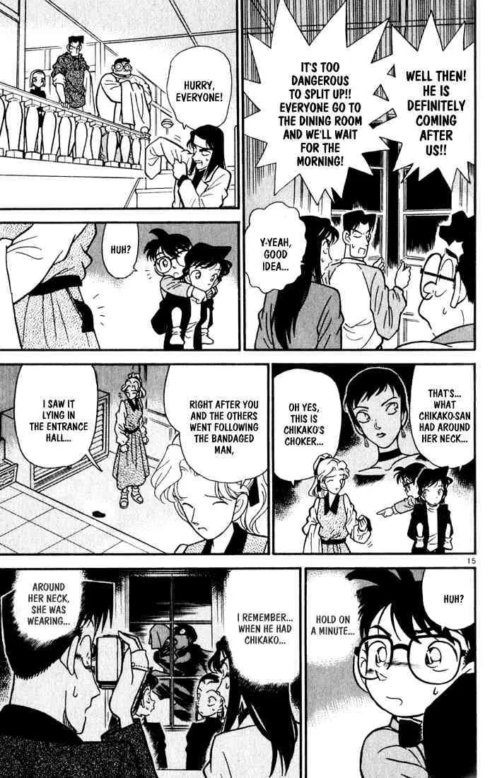 DETECTIVE CONAN - Page 14